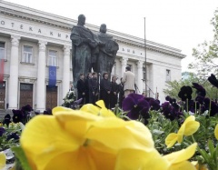 ДЕКЛАРАЦИЯ  на ПП „Българската левица“