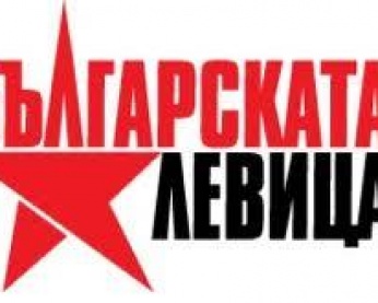 СЪОБЩЕНИЕ
