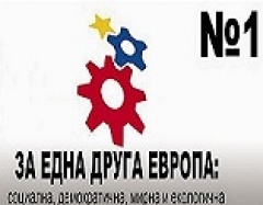 Предизборен клип ПП "Българската Левица"-Евроизбори 2014