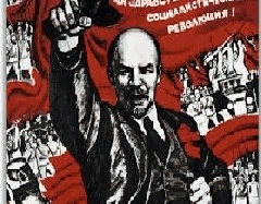 101 години от Великата октомврийска революци