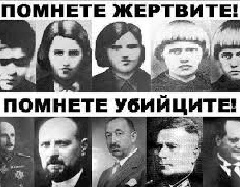 За „спорните личности“ и безспорните ценности