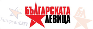 Българската Левица